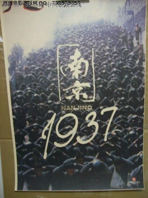 阿巴拉契亚州立大学商科文凭证书